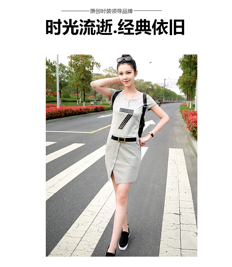 柒赛文  2015夏装新款欧洲站修身显瘦针织带气质露肩女连衣裙 黑色 M