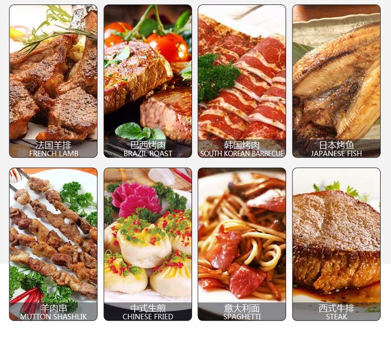 星普莱 木炭烤炉烤肉炉烤肉盘麦饭石烤盘炭烤不沾无烟韩式烧烤炉 K004