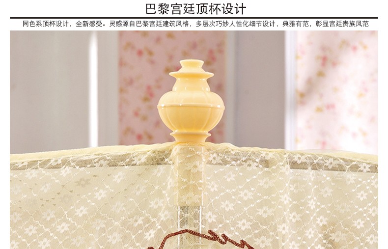 
                                        暖莎家纺 三开门不锈钢宫廷落地蚊帐夏凉床品1.5米/1.8米床适用 百花开-白色 1.8*2.0m床25mm立柱                