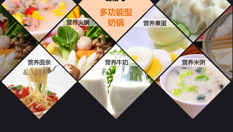朗博飞20CM 304不锈钢精致小奶锅宝宝热奶 不粘锅电磁炉通用