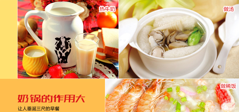
                                        苏泊尔（SUPOR） 好帮手304不锈钢汤锅火锅炖锅 电磁炉燃气通用煮面锅煮粥锅 24cm ST24H3                