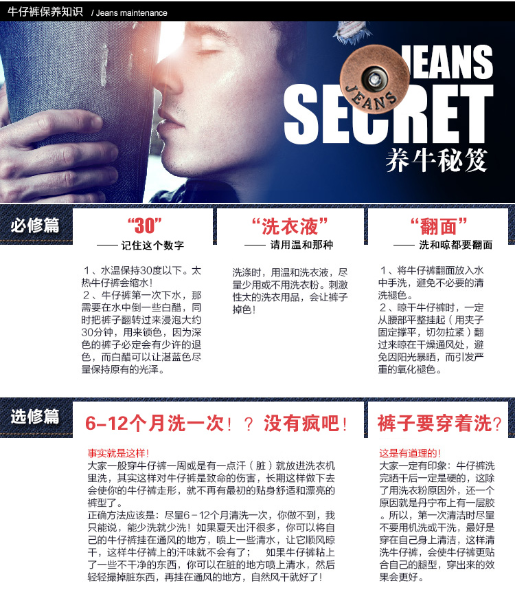 
                                        牛语2017秋冬新款加厚加绒高腰微喇牛仔裤女长裤大码喇叭裤胖MM黑色阔腿裤 8130蓝色-加绒款 31码(2尺4)                