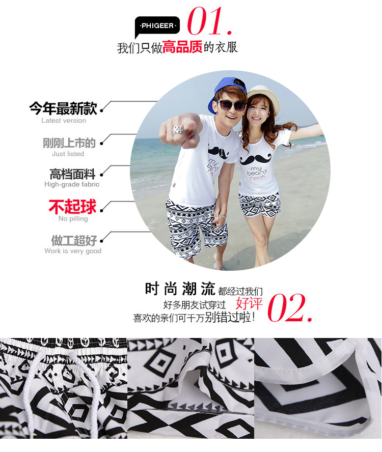 
                                        乔莹春夏装情侣短袖套装修身韩版纯棉圆领T恤班服 沙滩-橙黄白#926 男XXL体重135-150                