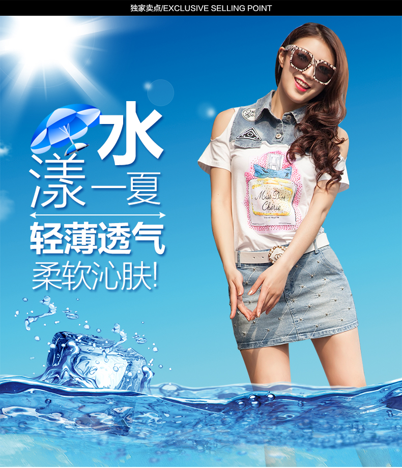 genaduo牛仔短裙女包臀 春夏款韩版全棉弹力钉珠一步裙显瘦 修身显瘦半身裙子包裙 浅蓝色 S