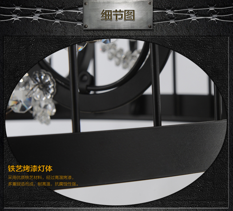 帕克丹顿 欧美式乡村复古水晶鸟笼灯创意个性客厅餐厅书房卧室茶楼吊灯 小号铁锈色