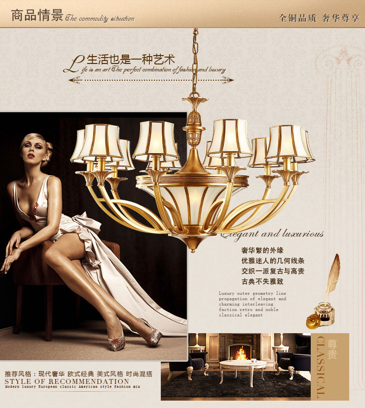 蒙特丽 客餐厅卧室吊灯TT99 美式乡村全铜灯具(B) 3头(66*40)cm