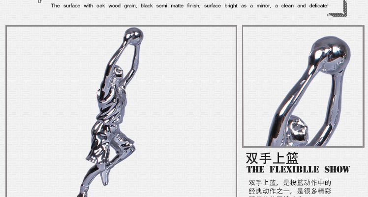 
                                        钜跃 现代简约创意抽象篮球运动员人物雕塑摆件家居软装饰品摆设艺术品生日礼物毕业礼物 铜色一套                