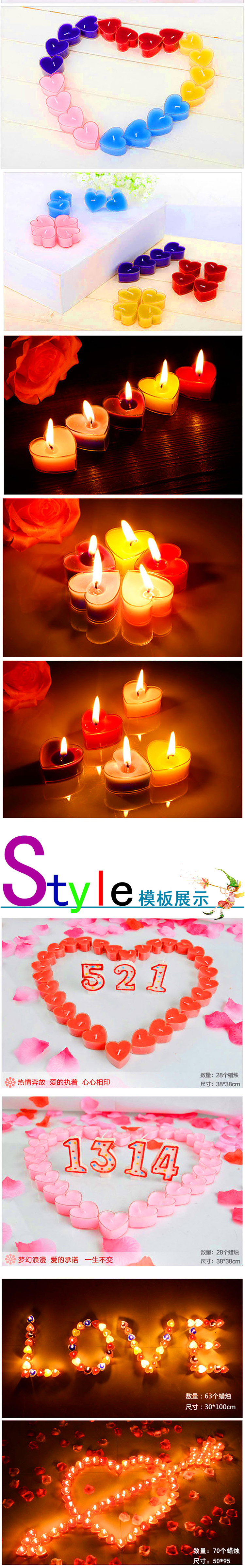
                                        尤布乐  2小时香薰蜡烛  茶蜡  浪漫生日摆图小蜡烛 圆形蜡烛  10只装 1 彩色                