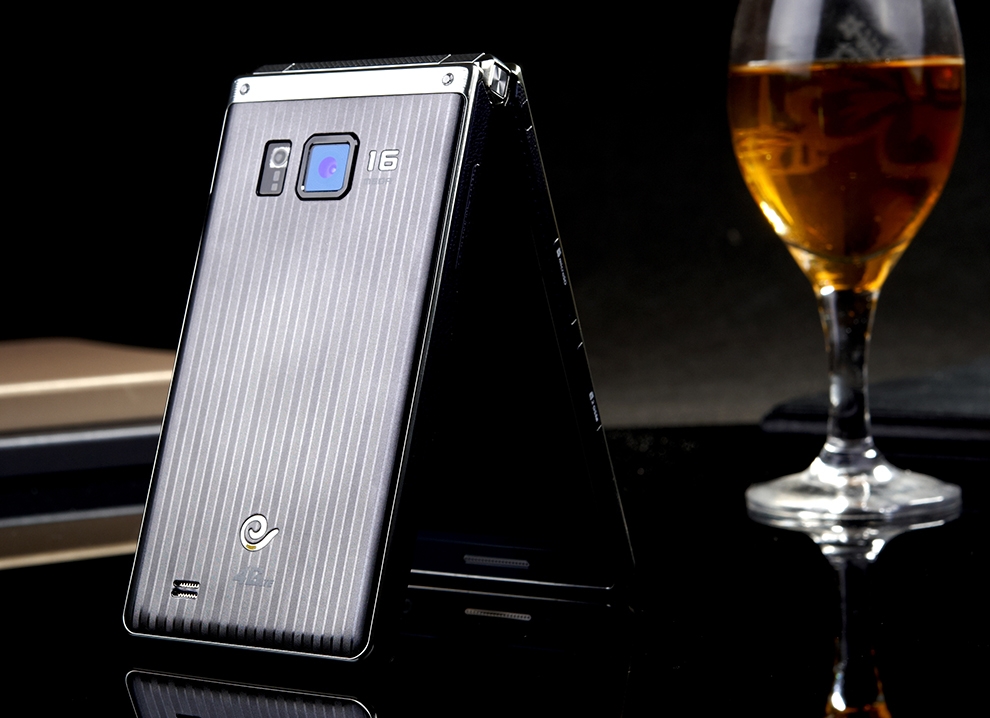 优思（Uniscope）U W2015 电信4G翻盖手机 双卡双待 银色