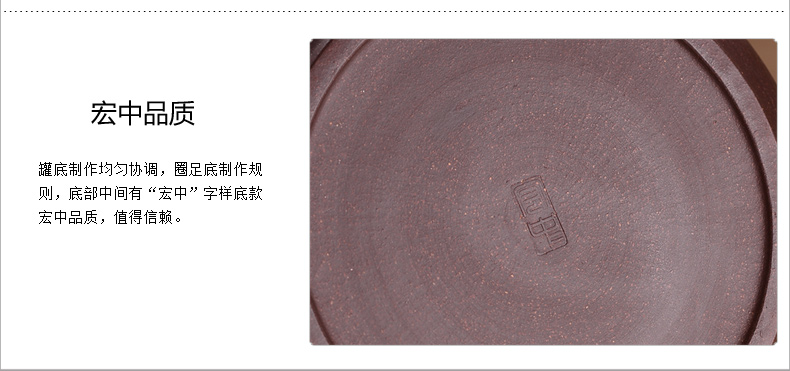 
                                        宏中 宜兴紫砂茶叶罐 大号 普洱茶饼罐 醒茶罐 手工茶叶罐 紫泥升级版三饼装                