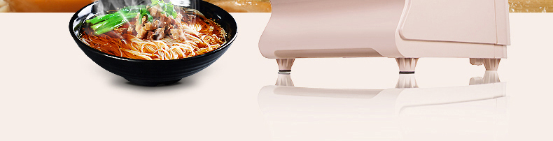 美的（Midea）WNS1801A 多功能自动家用面条机