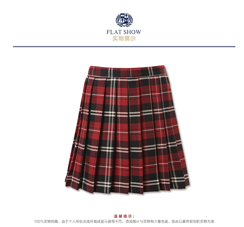 ETONGENIUS英伦学院风少淑女装苏格兰格裙子百褶裙半身裙Q223 红色格子G09Q223 XL