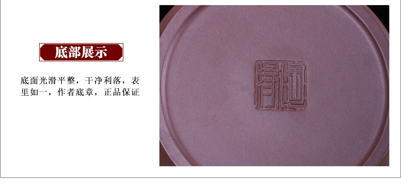 
                                                                                宜兴紫砂茶叶罐陶瓷小号储茶罐普洱茶储存罐密封存茶缸藏茶盒茶仓储物罐子 上善若水厚德载物醒茶罐                