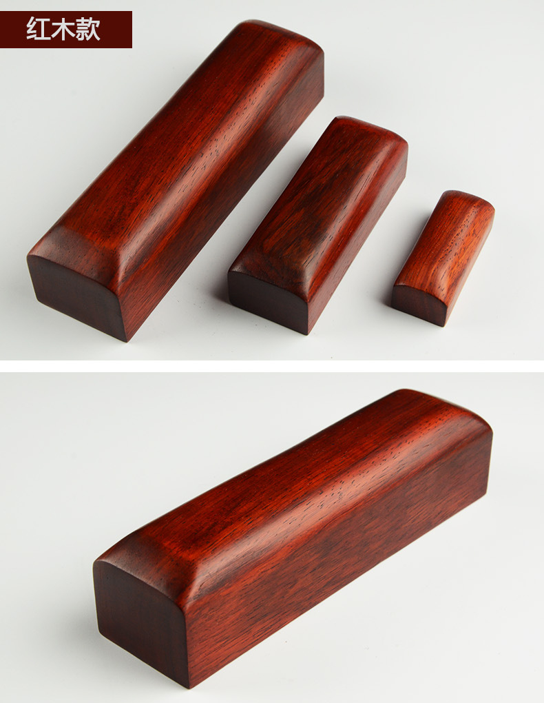 木惊堂木红木相声评书醒木镇纸压木惊堂木醒子红木小号