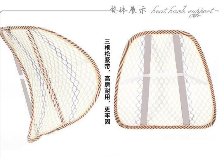 
                                        茗妃家纺 冰丝腰靠垫 夏季座椅透气腰垫 颜色随机 均码                