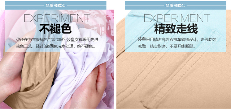 
                                        星派依酷2017新款韩版微喇裤 OL修身牛仔裤大码糖果色显瘦喇叭裤 弹力女牛仔裤微喇裤女式 墨绿色 28码-2尺1                