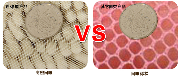 
                                                                                蒙古包蚊帐拉链三开门免安装折叠钢丝单人1.2m1.5米1.8米床无底 花之恋 粉色 【加高 宽敞型】 1.8m床                