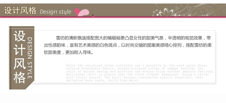 南乌情  2015女蝙蝠衫宽松韩版蝙蝠袖雪纺衫波点上衣 黑色 均码