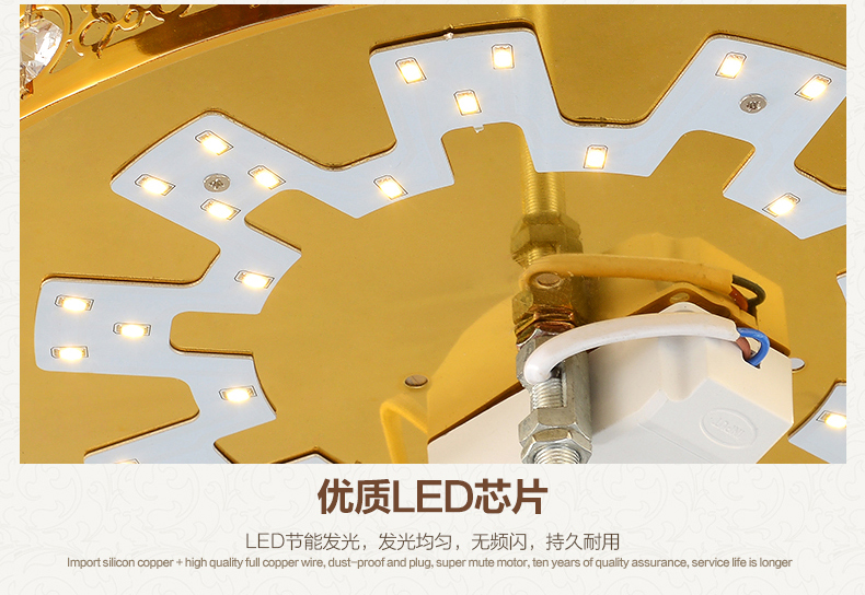金幻吊扇灯风扇灯奢华水晶灯具客厅餐厅吊灯 52寸壁控版LED4W+18W必须2火1零线