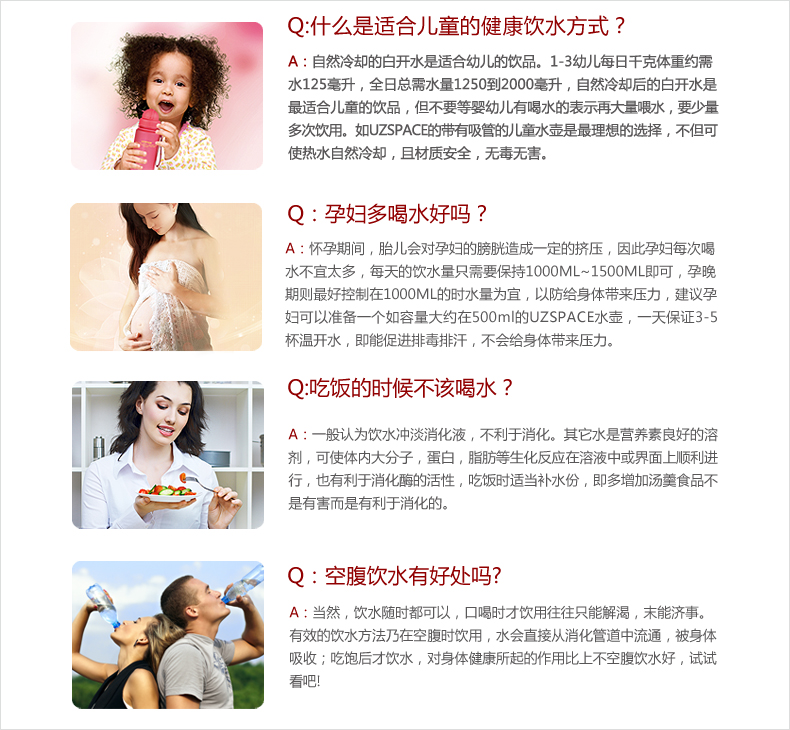 Uzspace优之磨砂进口塑料 水杯创意大容量太空杯户外运动水壶瓶防漏便携1000ml 蓝色