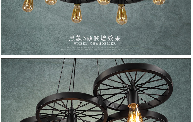 帕克丹顿 loft复古创意帕克丹顿工业吊灯 餐厅吧台美式乡村个性铁艺车轮灯 单头小号
