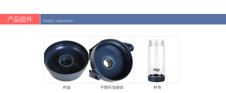 
                                        富光太空杯 运动水壶 塑料水杯 FS1075-1500大容量密封防漏便携水壶 灰色1500ml                