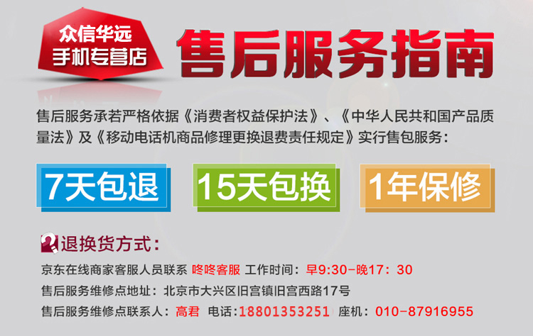 奥乐(AOLE) V186 移动/联通2G 老人手机 双卡双待 金色