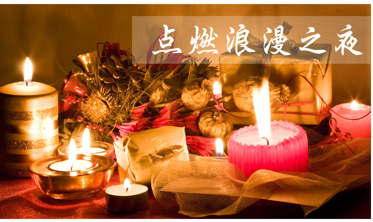 后博 铁罐香薰蜡烛 生日婚礼浪漫表白蜡 无烟祛味 宜家家用 粉色-素馨花