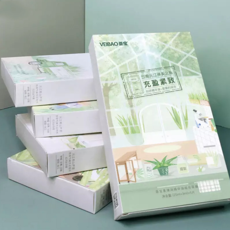 veobao荟宝元江面膜亮肤水润弹润细肤提亮修护精华油组合芦荟面膜分肤