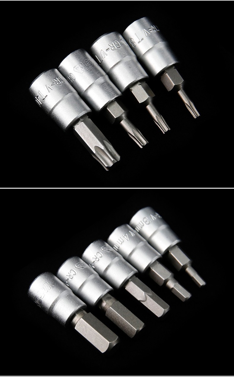 yato内六角套筒批头套装十字六花一字星型梅花小飞电动旋具头套筒