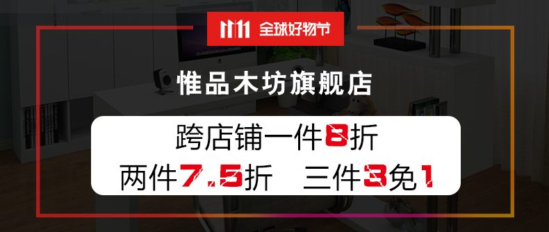 淘唯品 客厅玄关柜隔断酒柜实木鞋柜门厅间厅柜双面屏风简约现代展示