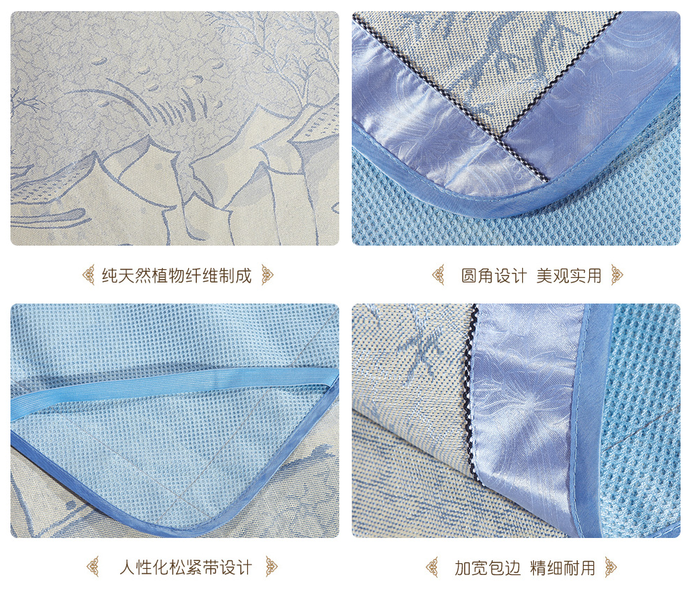 逸轩家纺 加厚透气生态冰丝席夏凉空调席三件套 百花争艳 180*200cm