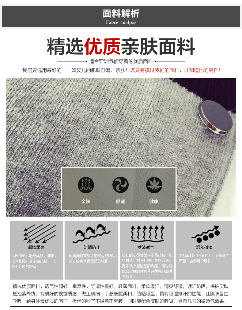 Va 2016秋冬套头毛衣女短款潮加厚韩版学生上衣宽松针织衫圆领秋装女生毛衣外套女 米白610 均码