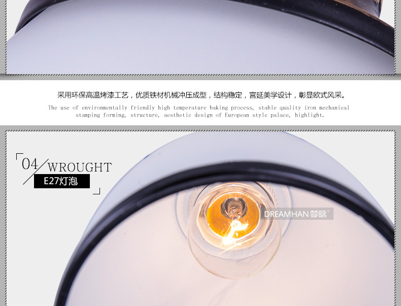 梦晗 现代简约创意时尚餐厅客厅酒吧吧台三头LED餐吊灯5309 5309-1(单头)