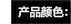 香芙曼         2015秋新款小西装中长款韩版长袖纯色小西服宽松大码外套#9096 绿色 均码