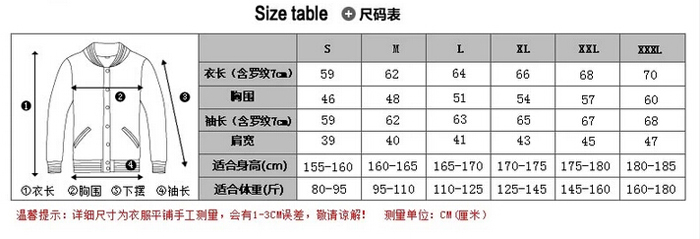 佧狄斯堡2015EXO二巡吴世勋同款哆啦A梦机器猫NEWERA棒球服情侣优质版 黑色 M