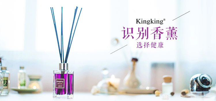 Kingking静品雅香薰精油套装 无火香薰藤条驱蚊香包 熏香小礼盒 怡情薰衣草