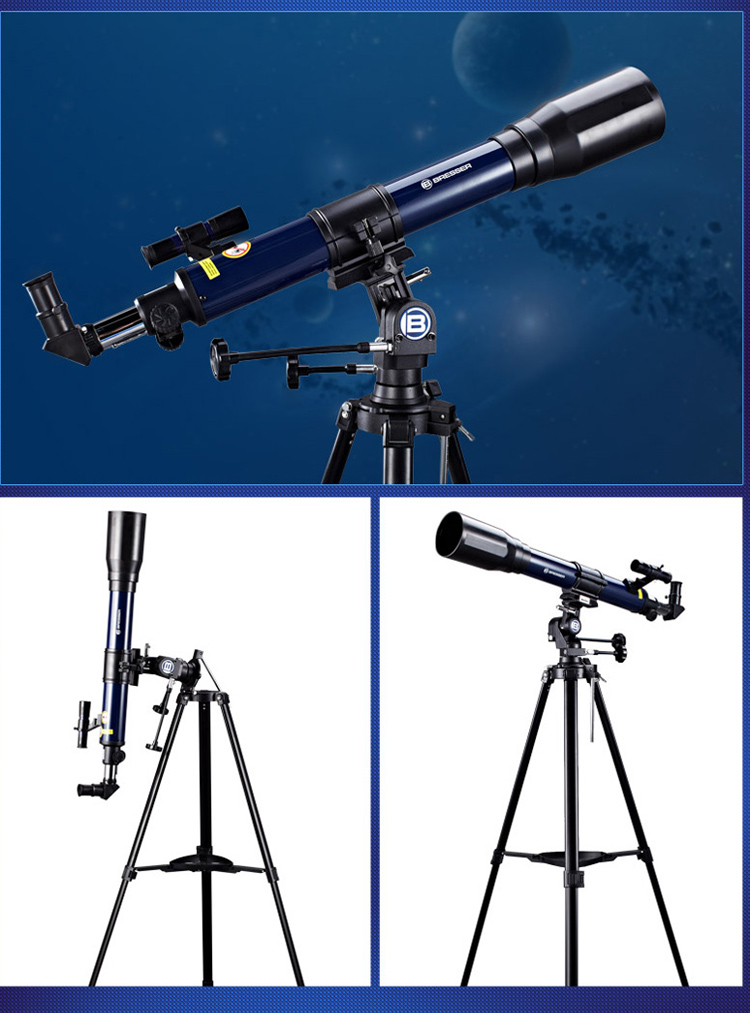 宝视德(bresser)88-45000 天文望远镜 高倍 70az夜视 高清 观星观景