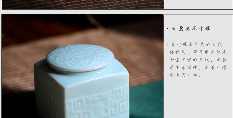 
                                        三勤堂 茶叶罐陶瓷茶仓 景德镇茶具青瓷密封普洱茶罐茶叶包装礼盒 荷花铜扣茶叶罐                
