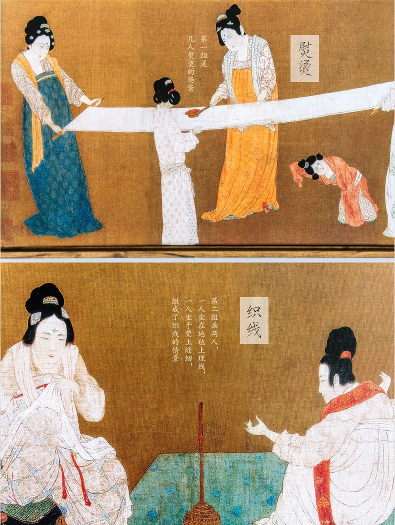 贝占风格 卧室装饰画壁画床头挂画现代新中式禅意墙画花卉有框画 花笙记  33*153