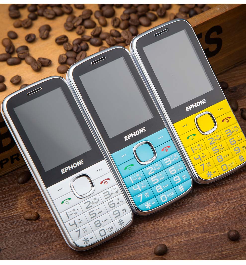 
                                        易丰（Ephone）E61VS  电信版CDMA 2G 老人手机 黑色                