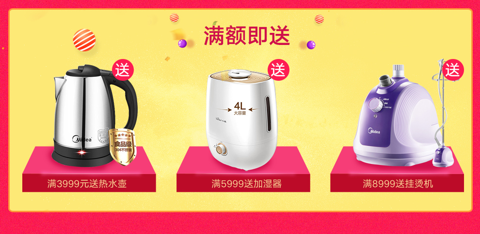 木月 家具 小户型北欧白蜡木实木床板式床 简约