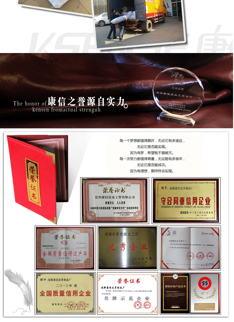 康信（KSENSE）牛皮硬坐垫 整张无拼接 头层水牛皮坐垫 金皇冠级 45*45cm