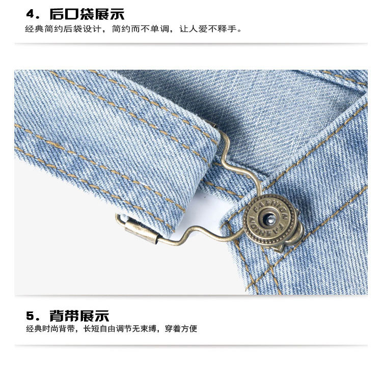 库蕾哈 春夏新款时尚牛仔背带裤女韩版女式连体裤 夏装牛仔短裤女款 浅蓝色 S