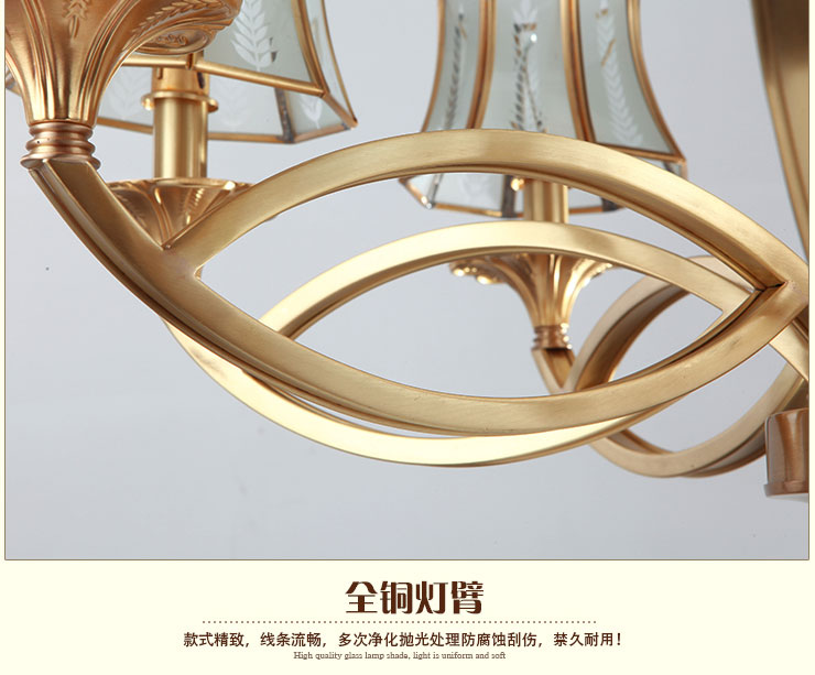 蒙特丽 客餐厅卧室吊灯TT99 美式乡村全铜灯具(B) 3头(66*40)cm