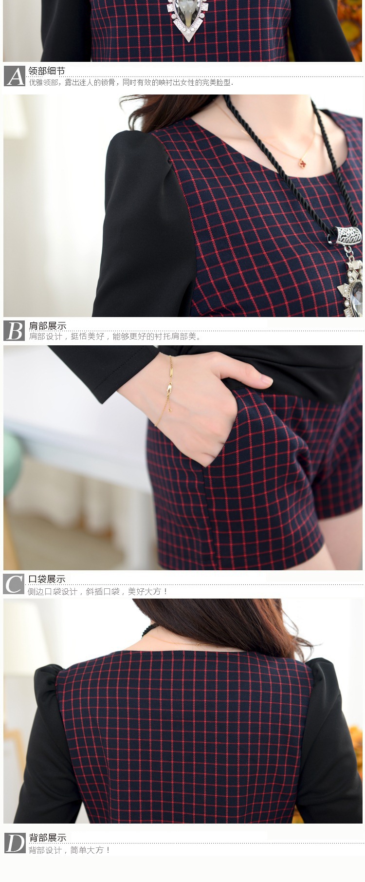 梦爱情2016女装两件套修身女韩版休闲短裤套装长袖格子上衣N6289# 灰格 M