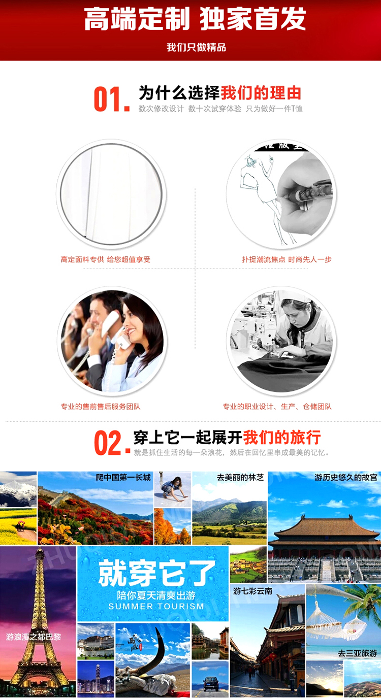 蔓洛(Manluo)T恤女纯棉2016秋装新款宽松蕾丝印花长袖JM60AT07 A浅粉 L