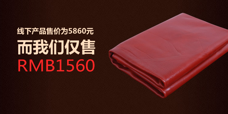 北欧牧风 牛皮凉席 1.2/1.5/1.8米头层水牛皮凉席 软席硬席牛皮席子不含枕套 软席(单席) 1.35X1.95m