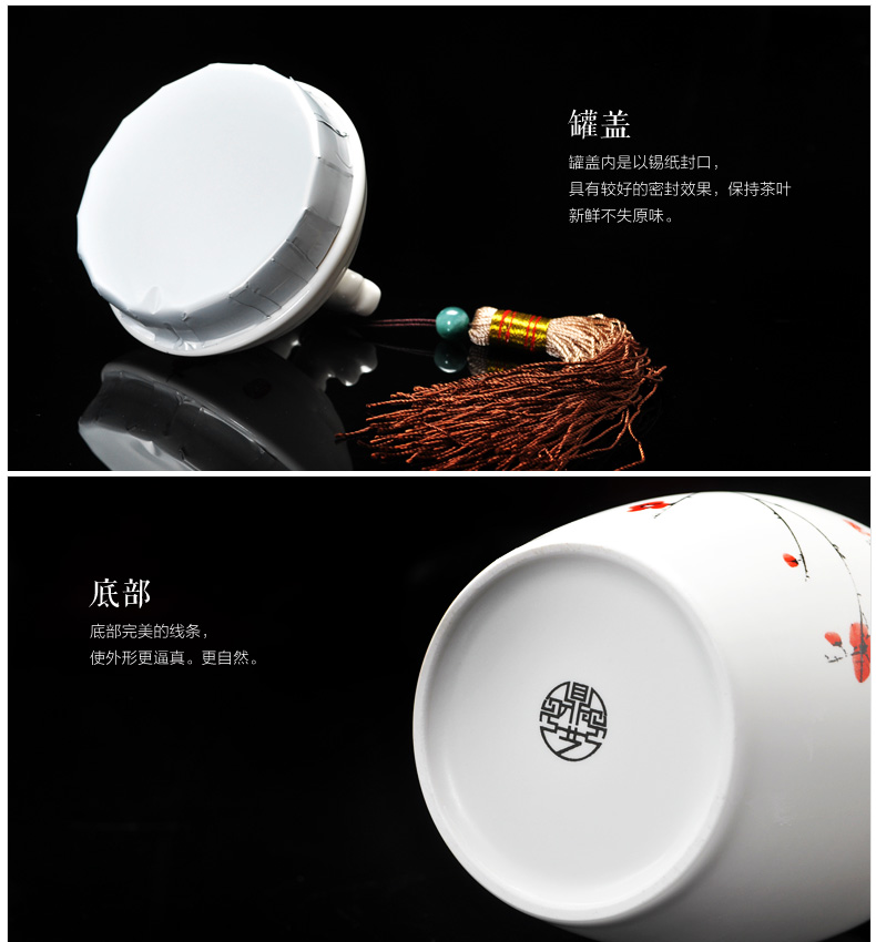 
                                                                                鼎艺茶叶罐陶瓷大号密封罐茶叶盒普洱醒茶罐瓷器茶罐 045 山茶花                