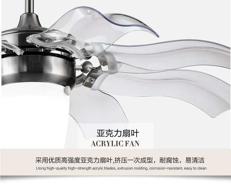 金幻水晶吊扇灯风扇灯具客厅卧室餐厅吊灯 铬色塑胶扇叶 42寸遥控版led光源